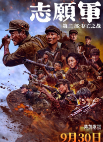 午夜久草